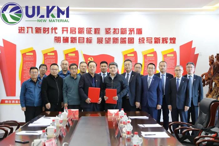 Our parent company signed a contract for the raw material BDO of the product with another company today